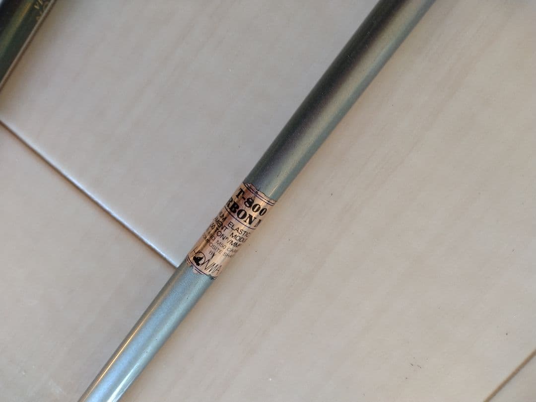 ホンマ　LB737　TITINIUM CARBON R-1