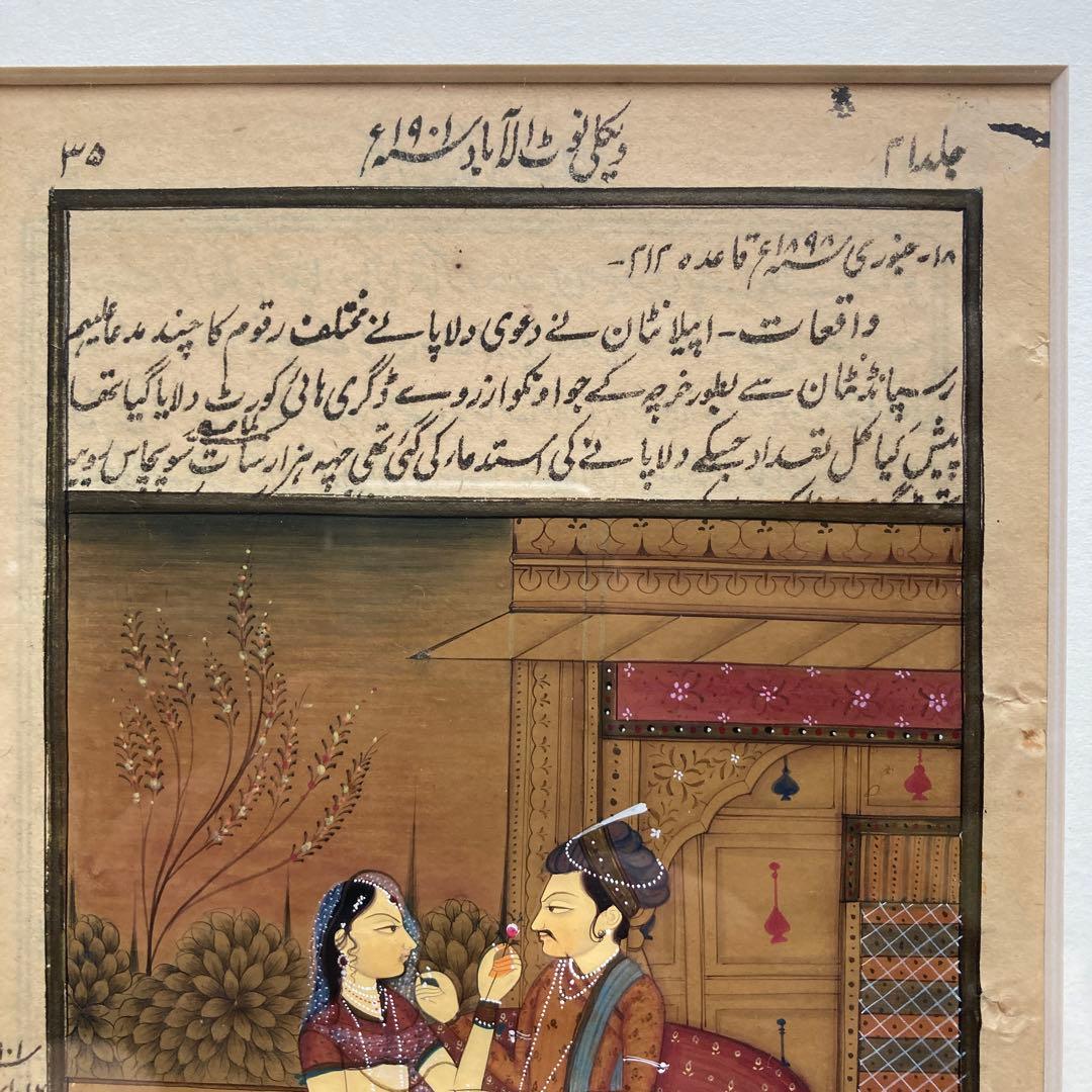ヴィンテージ　インド　古い細密画　書き込みの良し額42×33絵22.5×13cm