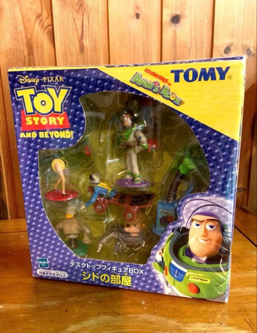 最安値 レア 初期 シドの部屋 トイストーリー