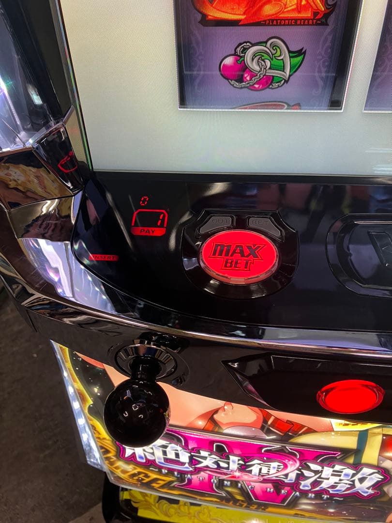 スマスロ実機 Ｌ パチスロ 絶対衝激Ⅳ フォース 簡易ユニット付 ⭕️送料無料⭕️