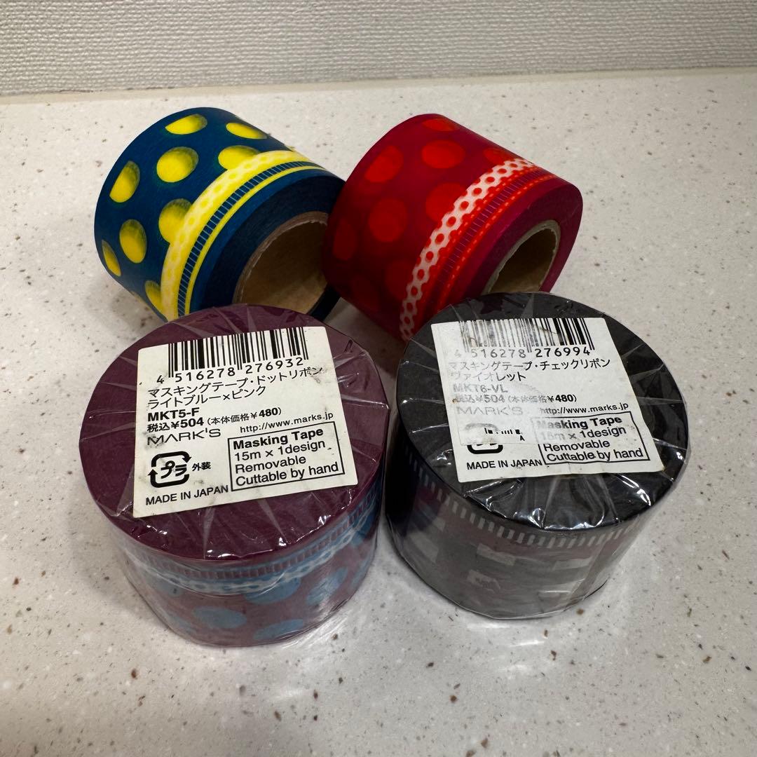 MARK'Sマークス マスキングテープ 廃盤マステ ドットリボン チェックリボン