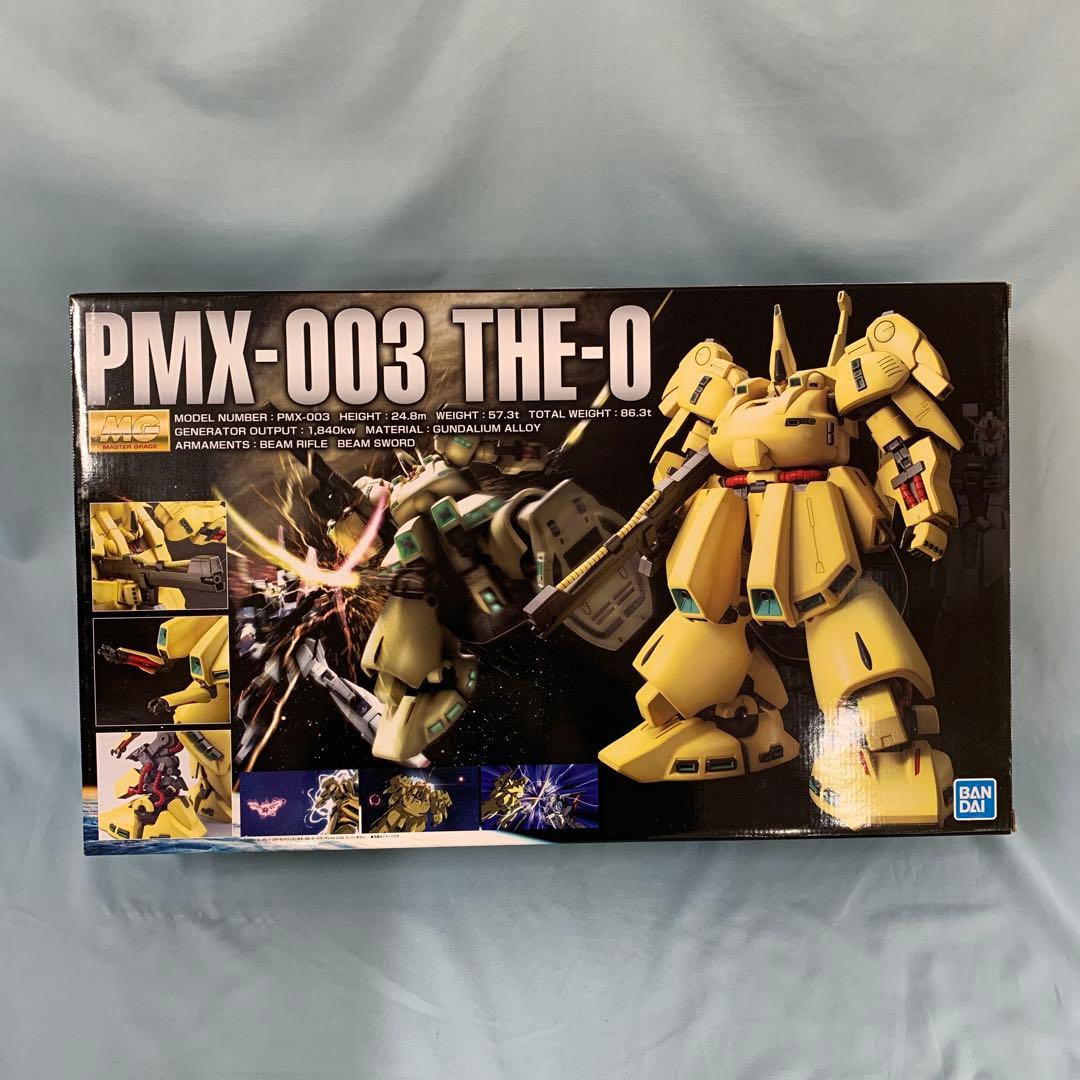 MG ティターンズ ジュピトリス試作モビルスーツ PMX-003 ジ・O