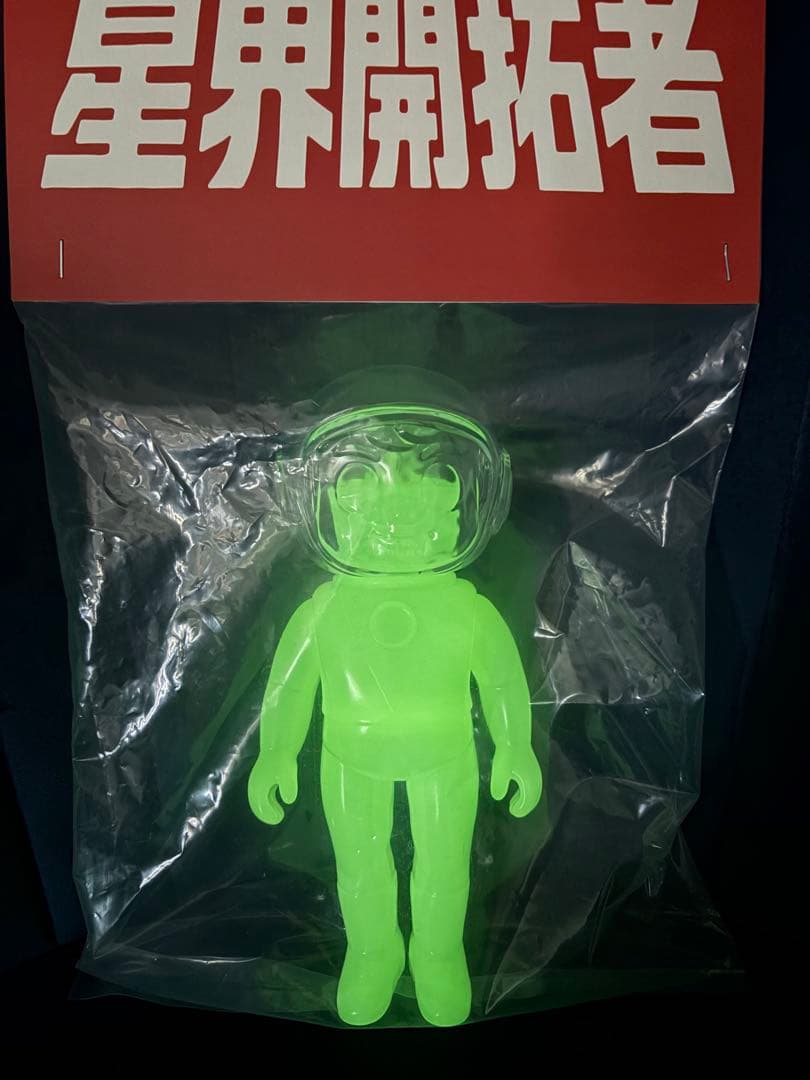 TEENJOYAKA　星界開拓者　ソフビ決起集会限定　面取れ　蓄光　宇宙レックス