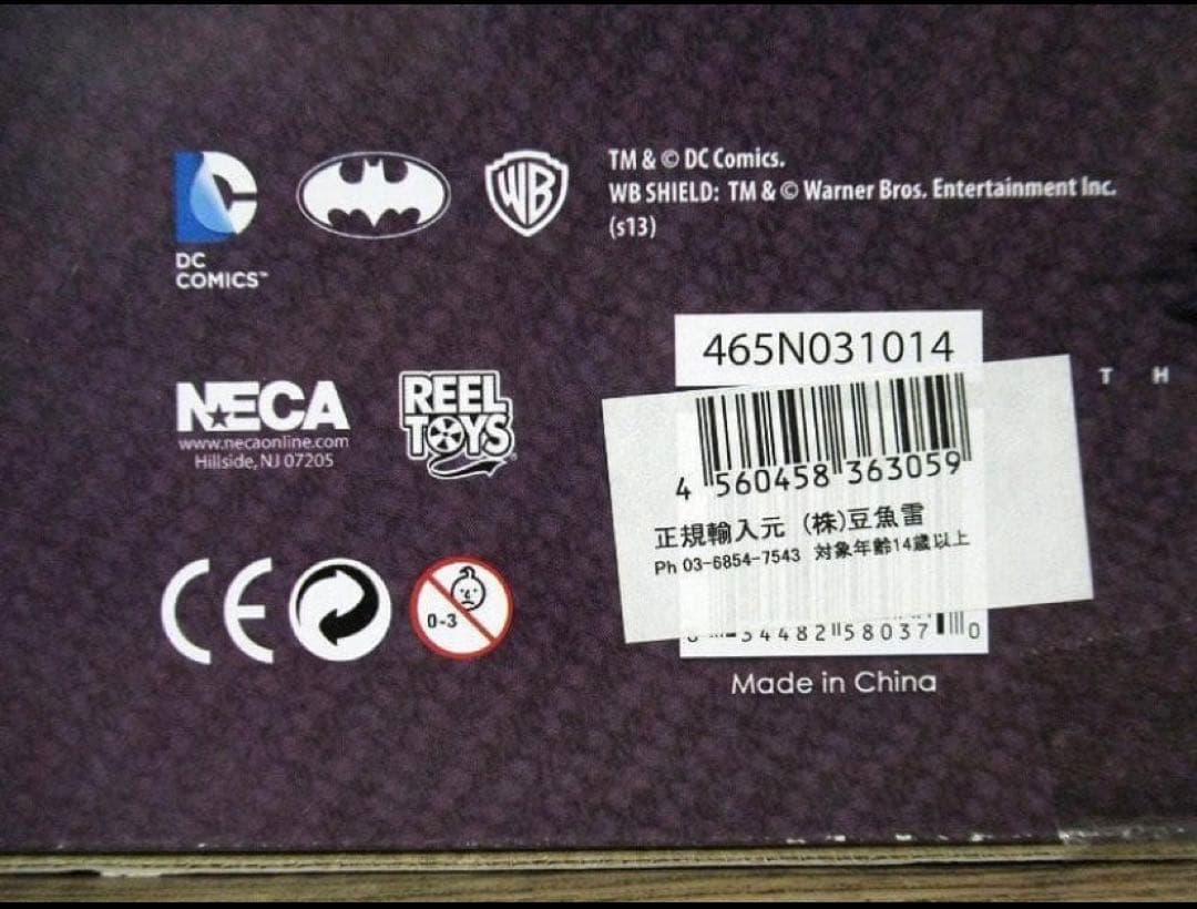 ダークナイト　ジョーカー　1/4スケールフィギュア