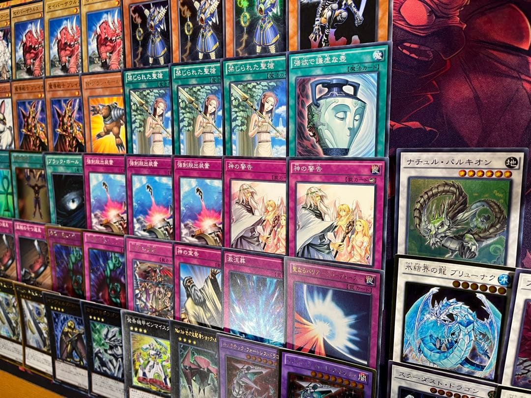 遊戯王　1103環境　構築済デッキ　No.21 兎ラギア