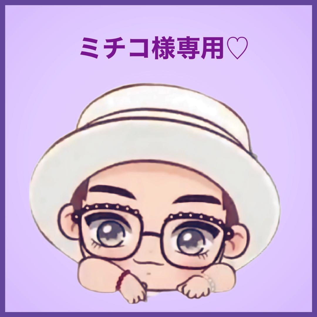 ミチコです♡