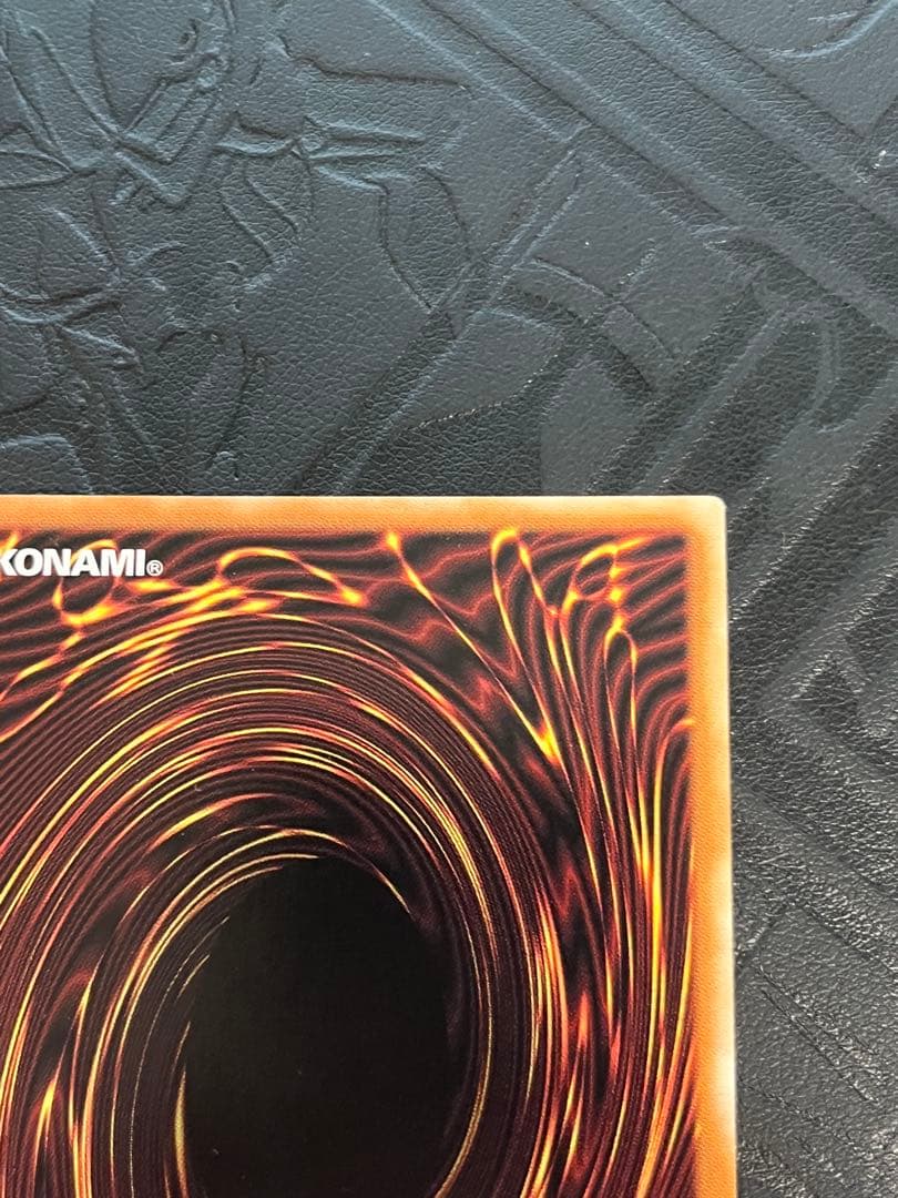 オオヒメの御巫(子供)【ウルトラパラレル】 絵違い