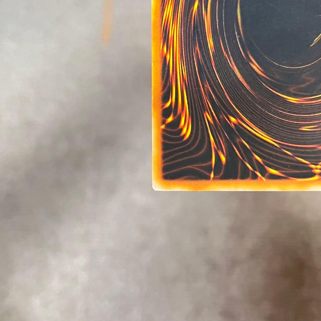 遊戯王　初期ブラックメタルドラゴンシークレットレア トレカ2