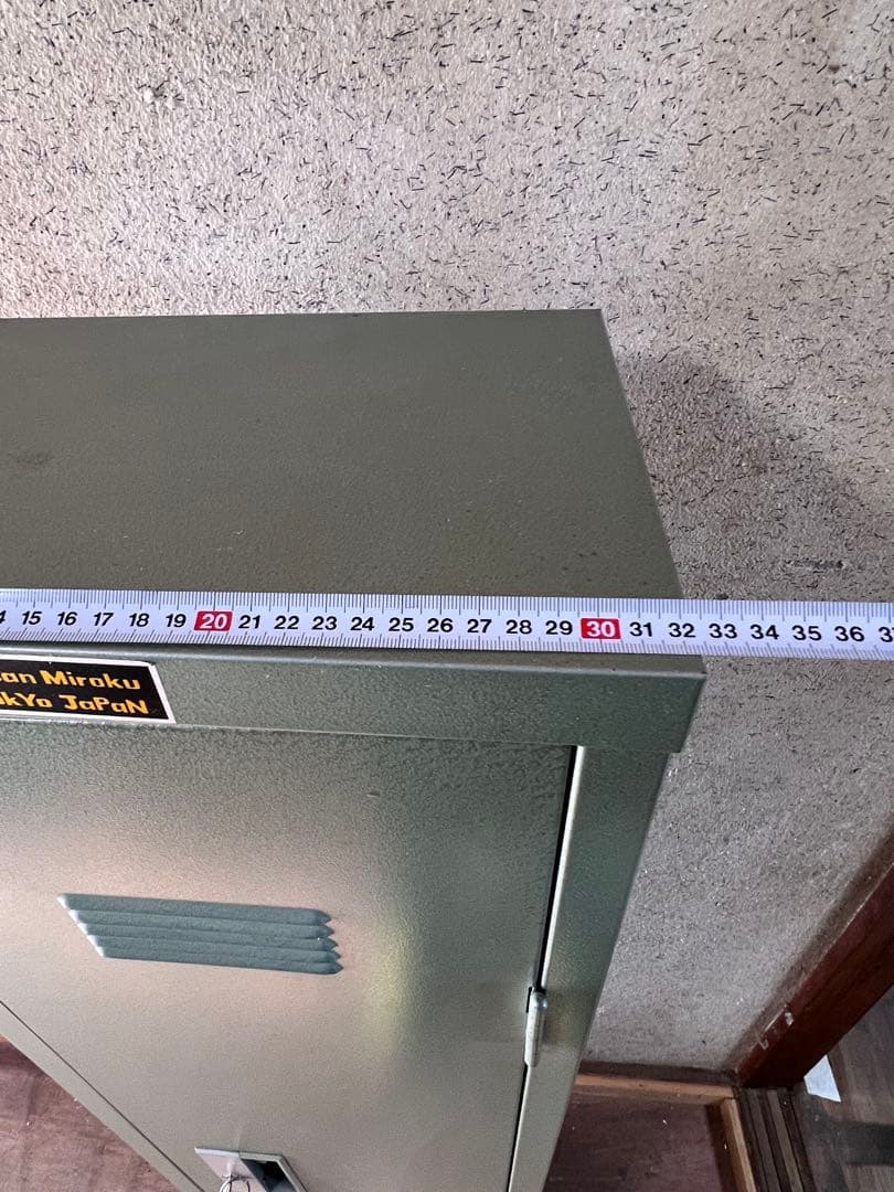 Nissan Miroku ロック付き収納ボックス ガンロッカー