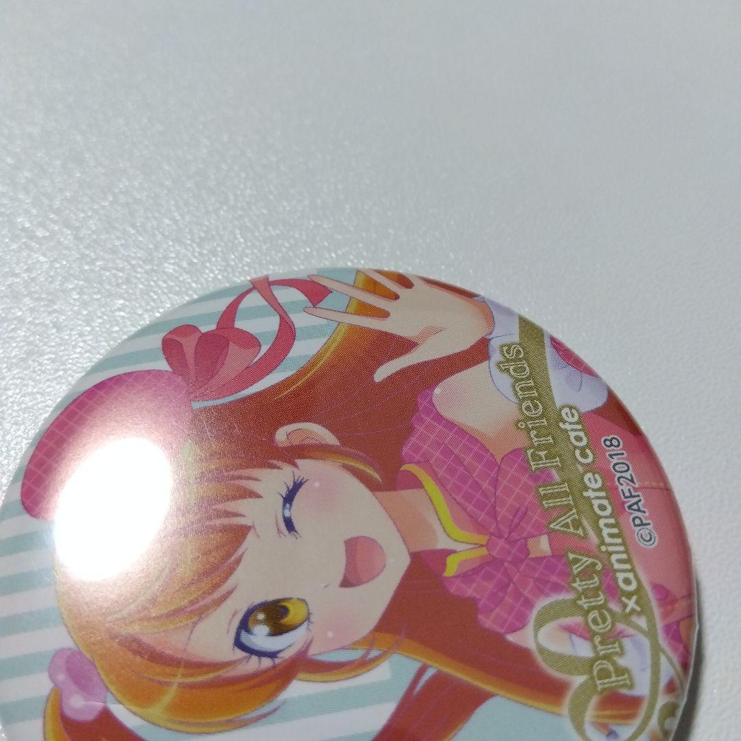 【プリティーリズム】天宮りずむ アニメイトカフェ ショップ 缶バッジ