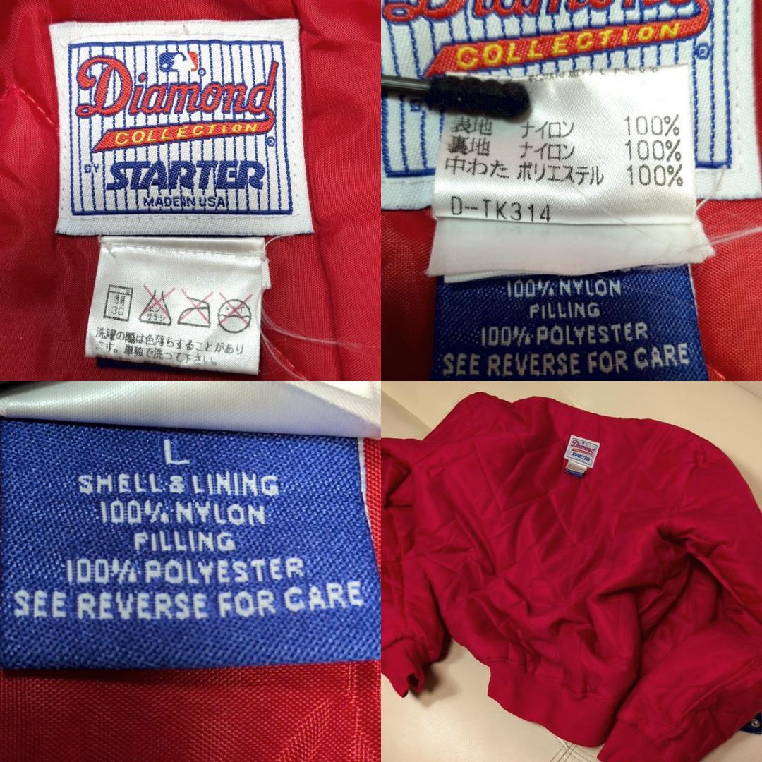 USA製 レッドソックス スターター スタジャン L ヴィンテージ 90s