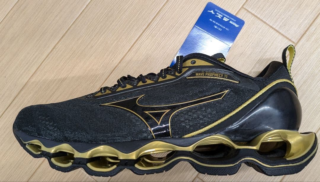Mizuno ウェーブ プロフェシー 11 　サイズ26.5 新品未使用