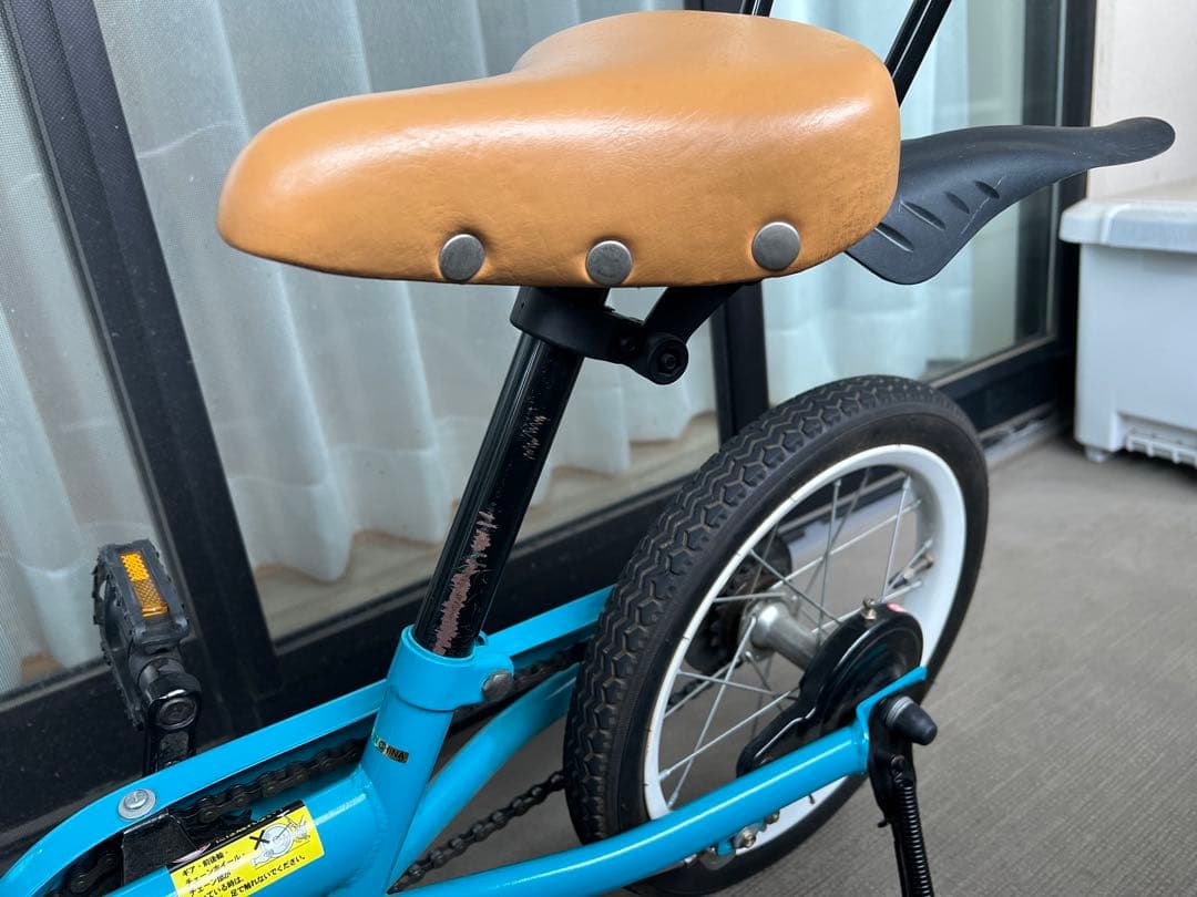 People ケッターサイクル 14インチ 子供用自転車