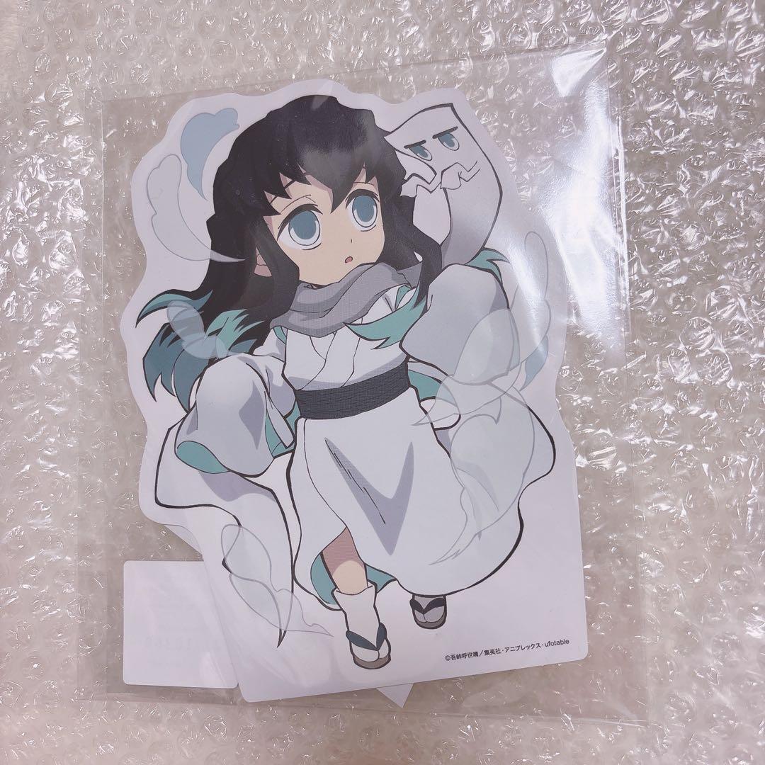 鬼滅の刃 時透無一郎無　大集合くじ パネル