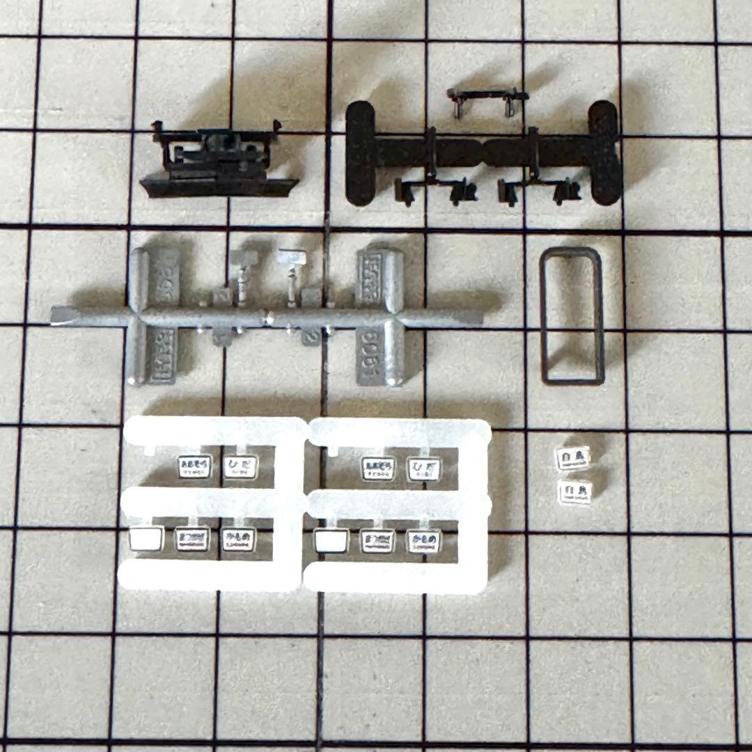 KATO 10-550 キハ82系 6両基本セット