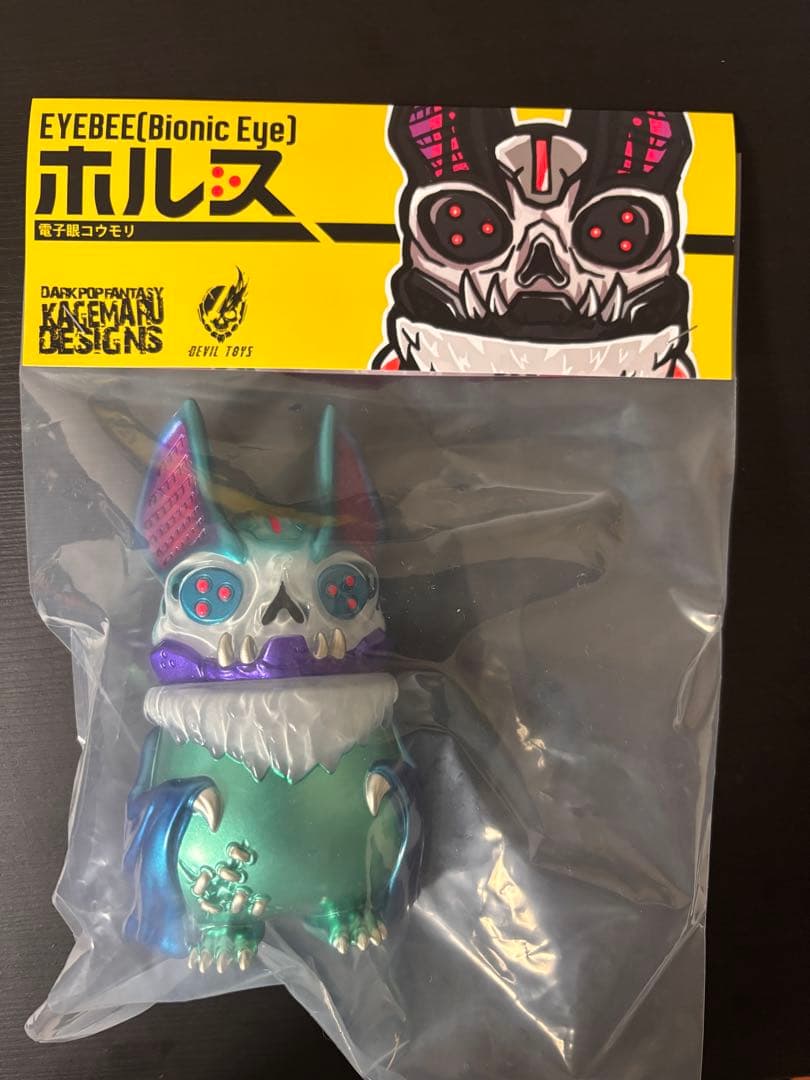 新品 KAGEMARU DESIGN アイビー ホルス 青 1