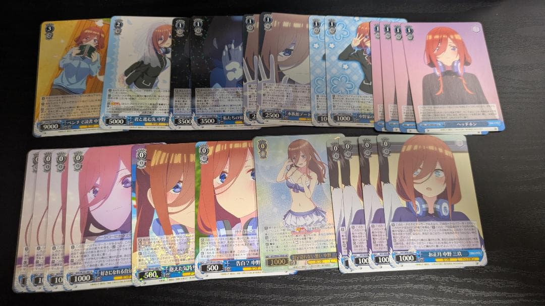 ヴァイス　五等分の花嫁　中野　三玖　デッキ　デッキパーツ