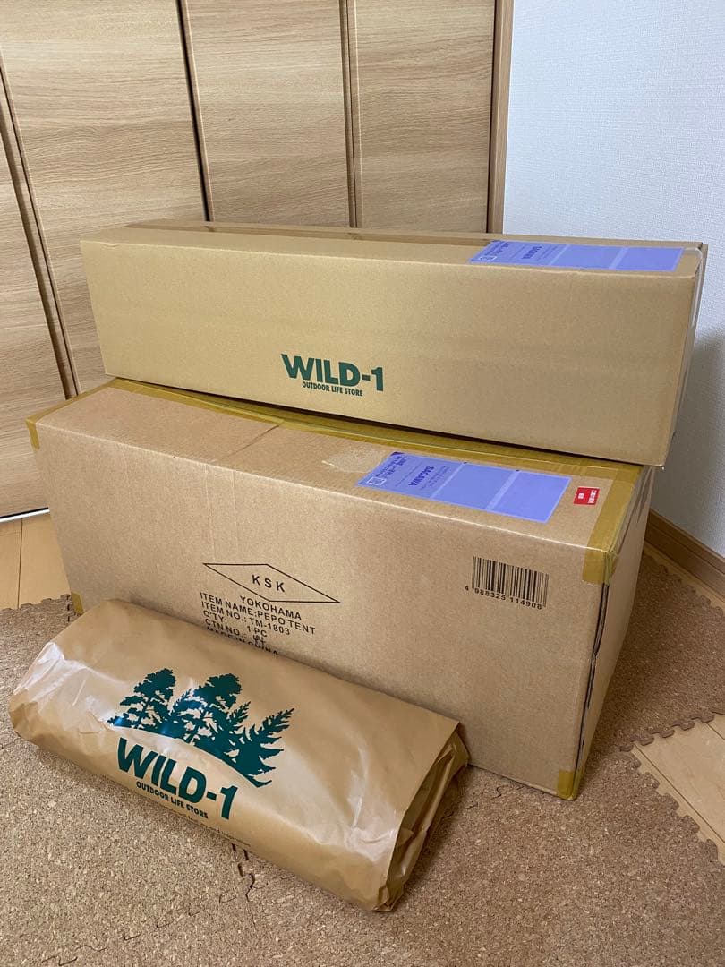 tent-Mark DESIGNS PEPQ 3点セット 新品・未使用