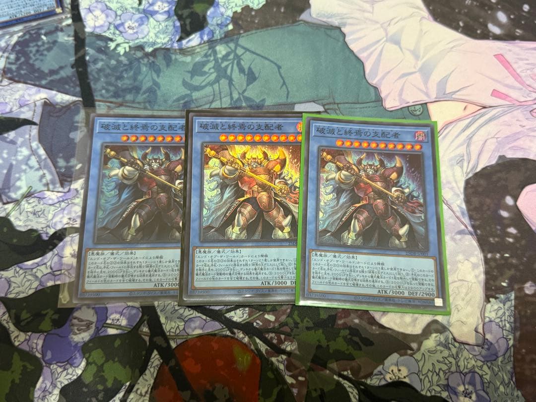 巳剣　儀式体セット　シークレット　天羽々斬　布都御魂　天叢雲