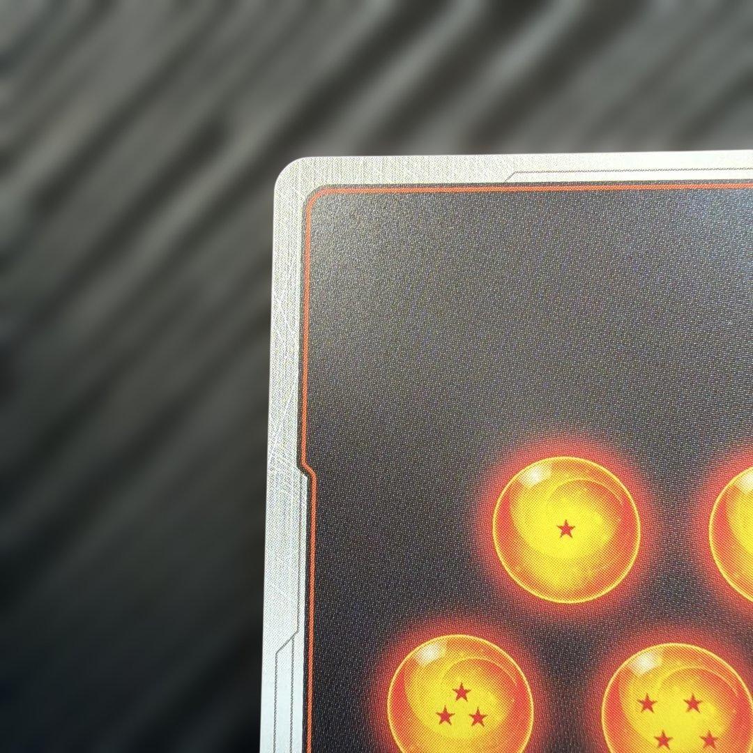 孫悟空;GT FB07-122 SCR シークレット パラレル　2枚