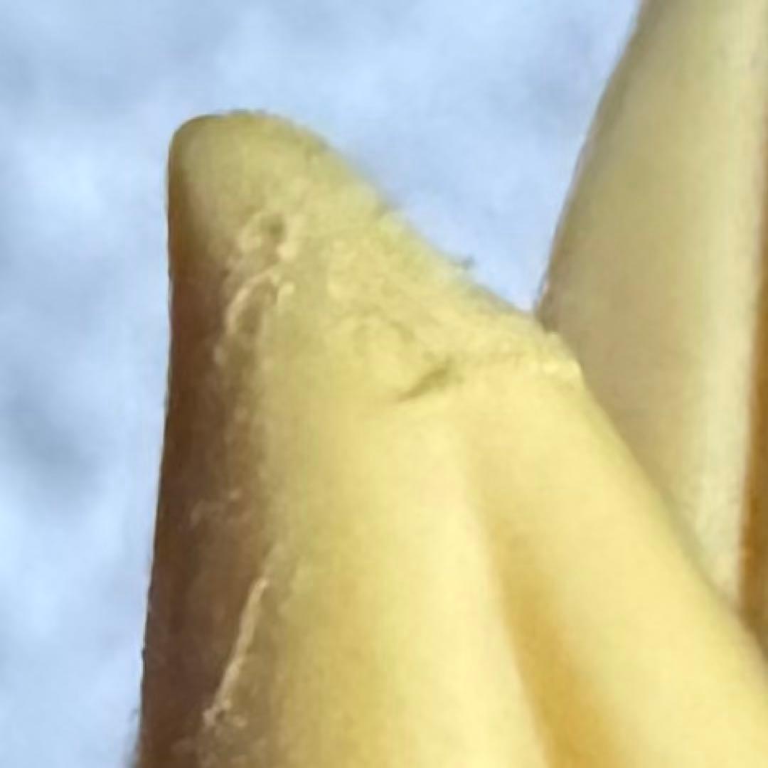 1番くじ　ドラゴンボール　魔神ベジータ　C賞 BATTLE OF WORLD