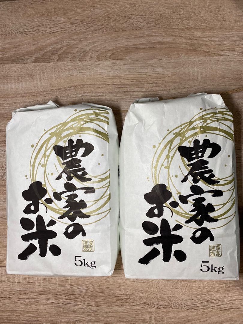 【令和7年産】山形県庄内産 お米　はえぬき 無洗米 5kg×2袋 計10kg