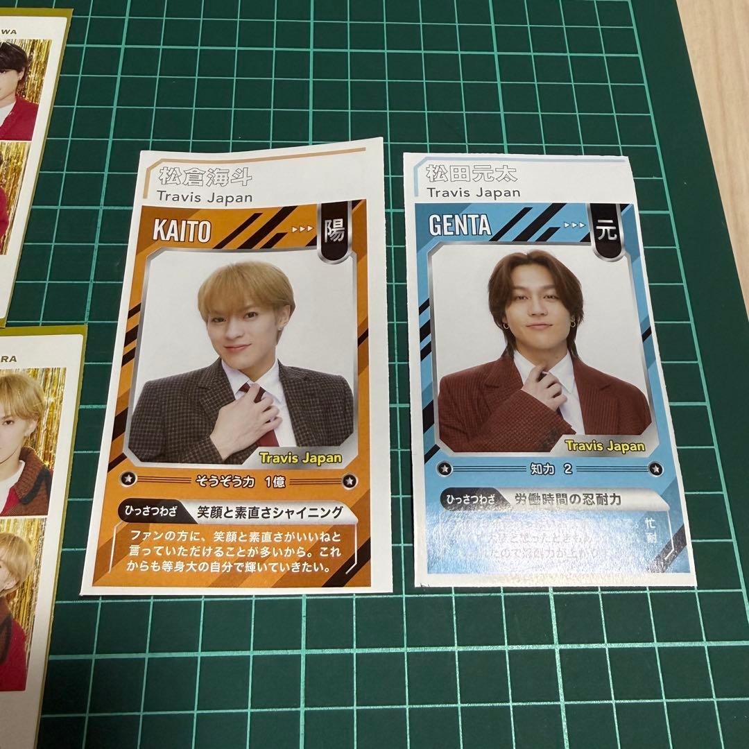 証明写真 POWERカード 切り抜き バラ売り