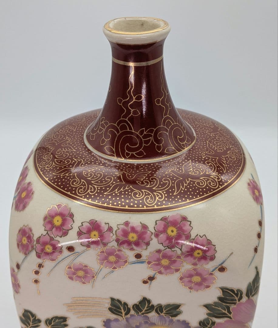 薩摩勇仙 薩摩焼 角徳利花瓶 色絵金彩花鳥文 花入 花器 フラワーベース 花生