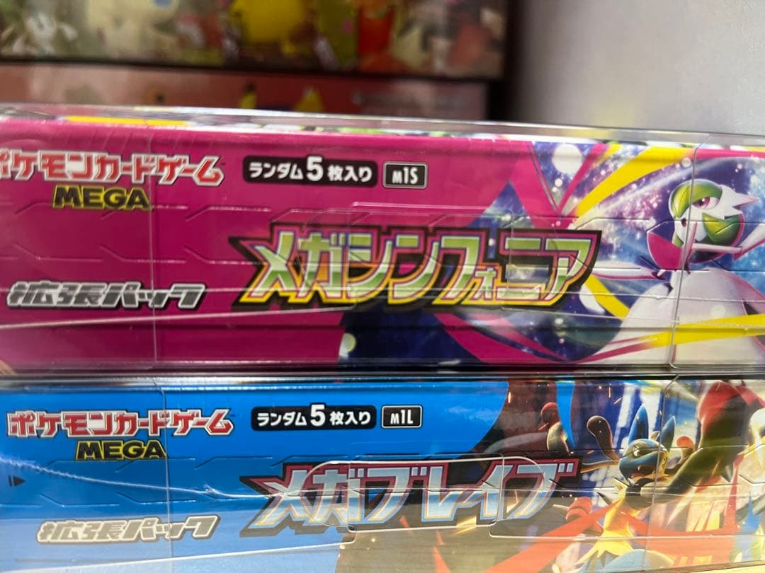 ポケカ引退品 ポケモンセンタートウホク ヒロシマ スペシャルBOX まとめ売り