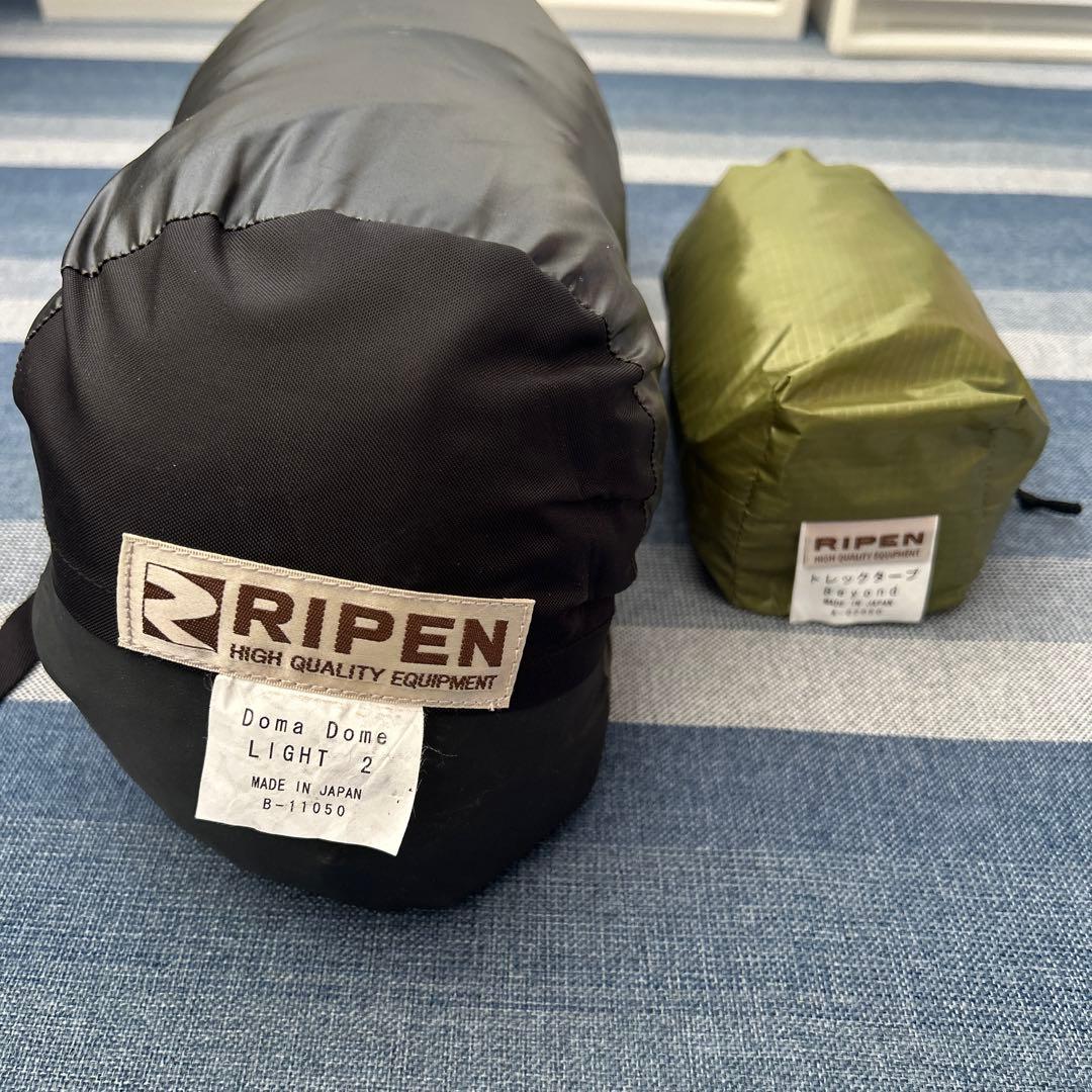 RIPEN ドマドームLIGHT2 トレックタープ付き