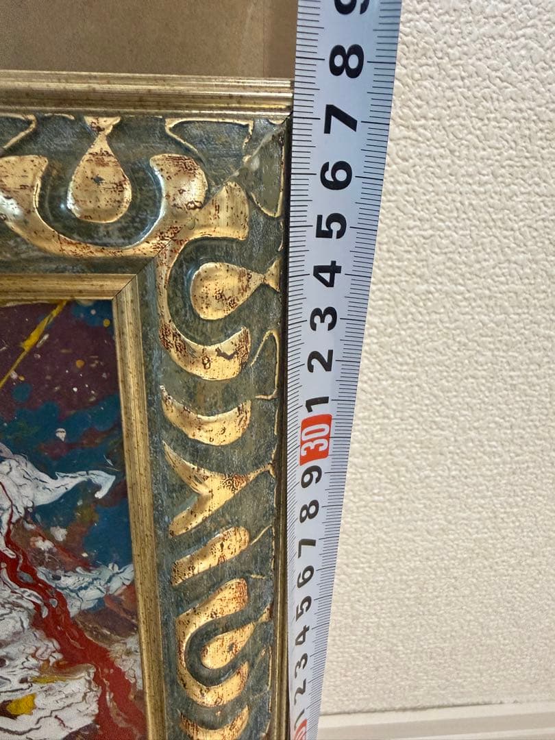 坂田甚内　【細胞たちの歓び】抽象画 送料込み1/17 倉庫28番