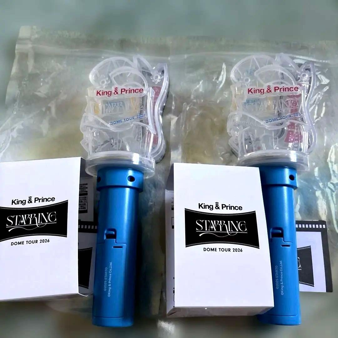 King & Prince ペンライト