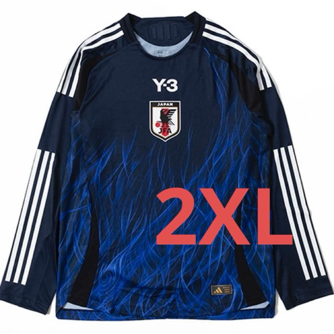 日本代表 ホーム オーセンティック ユニフォーム 長袖2024 Y-3 2XL