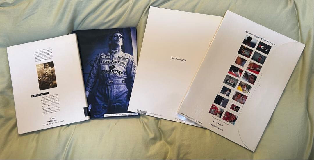 アイルトン・セナ　関連本　４冊