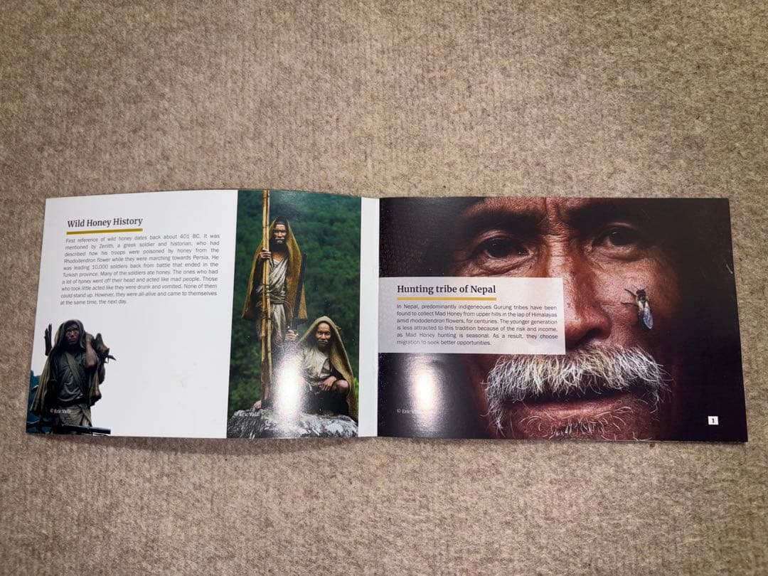 その他 加工食品 LUXURY MAD HONEY 220g