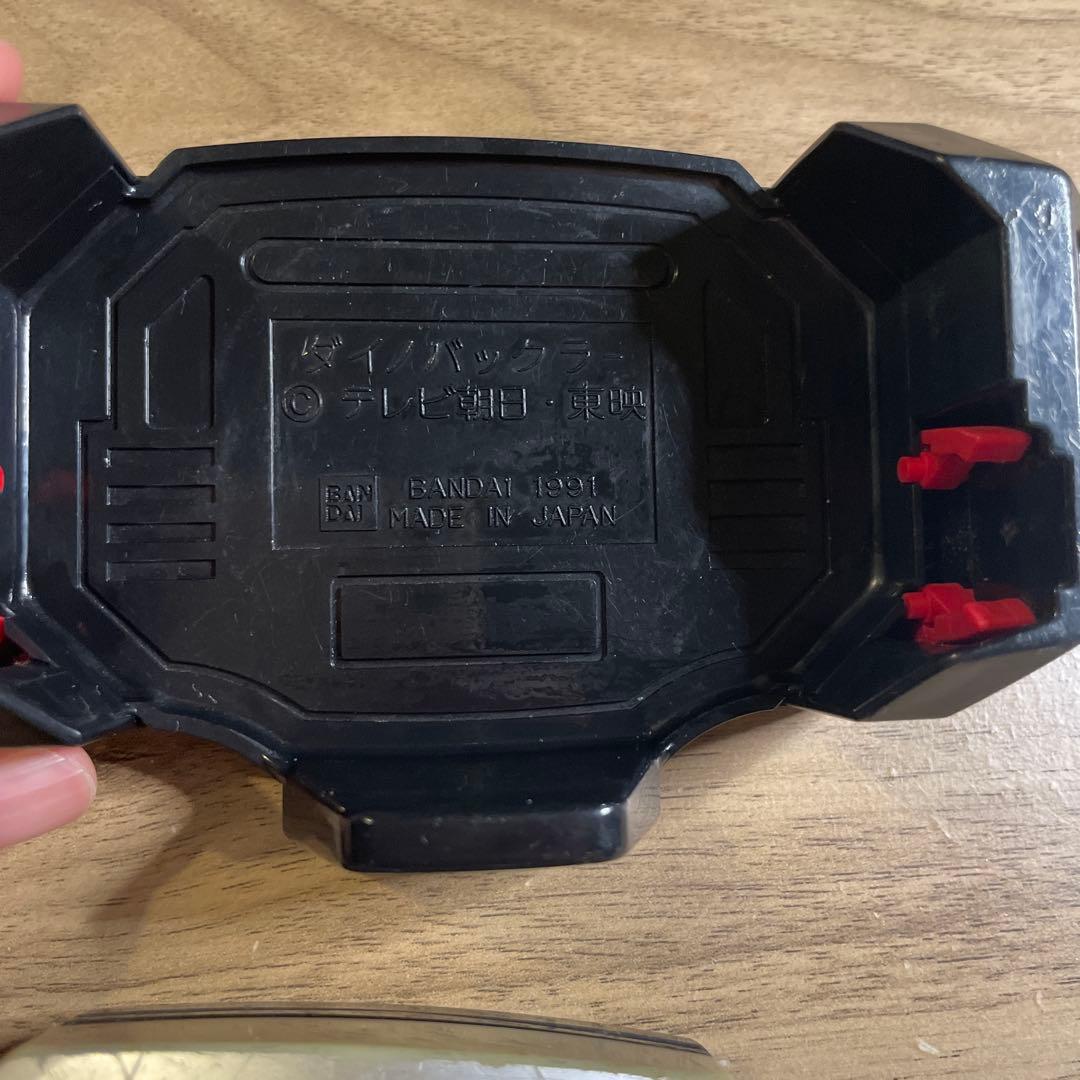 【ジャンク品】恐竜戦隊ジュウレンジャー ダイノバックラー 当時品