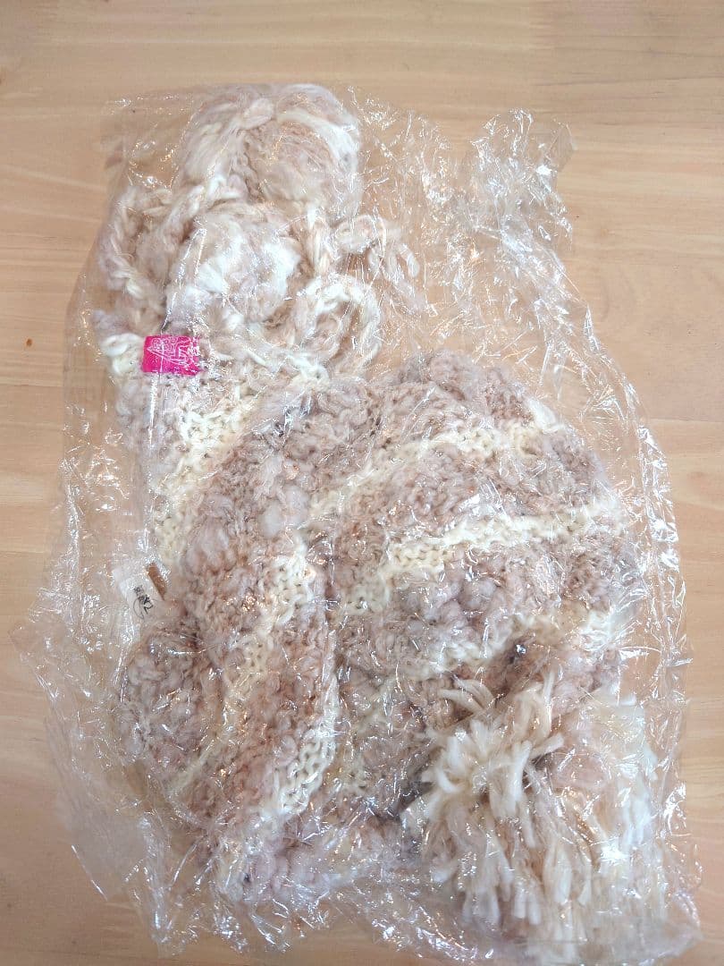 ESTIVO フード付きジャケット ベージュ パンツセット