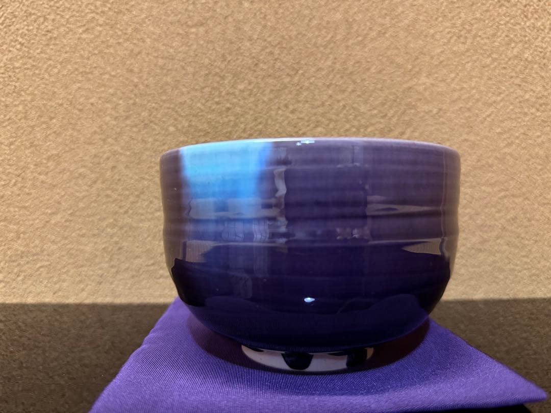 人間国宝　三代徳田八十吉　正彦　茶碗　共箱