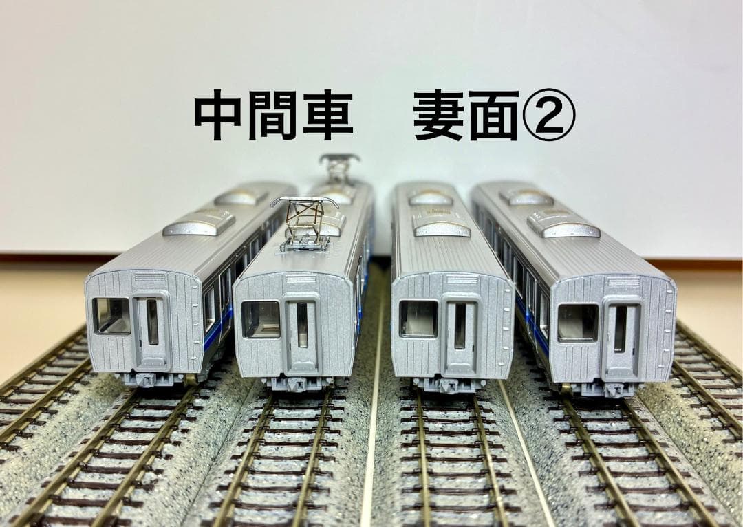 y*❄様 207系1000番台 旧塗装(8両)編成 ＊全車室内灯装備・パンタ2基