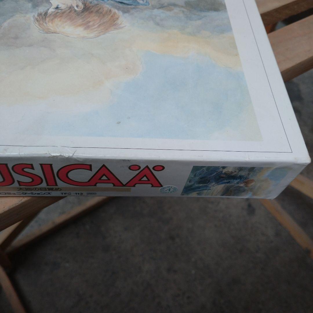 ナウシカ ジグソーパズル TFG-113箱状態悪いです！ 中身未使用！