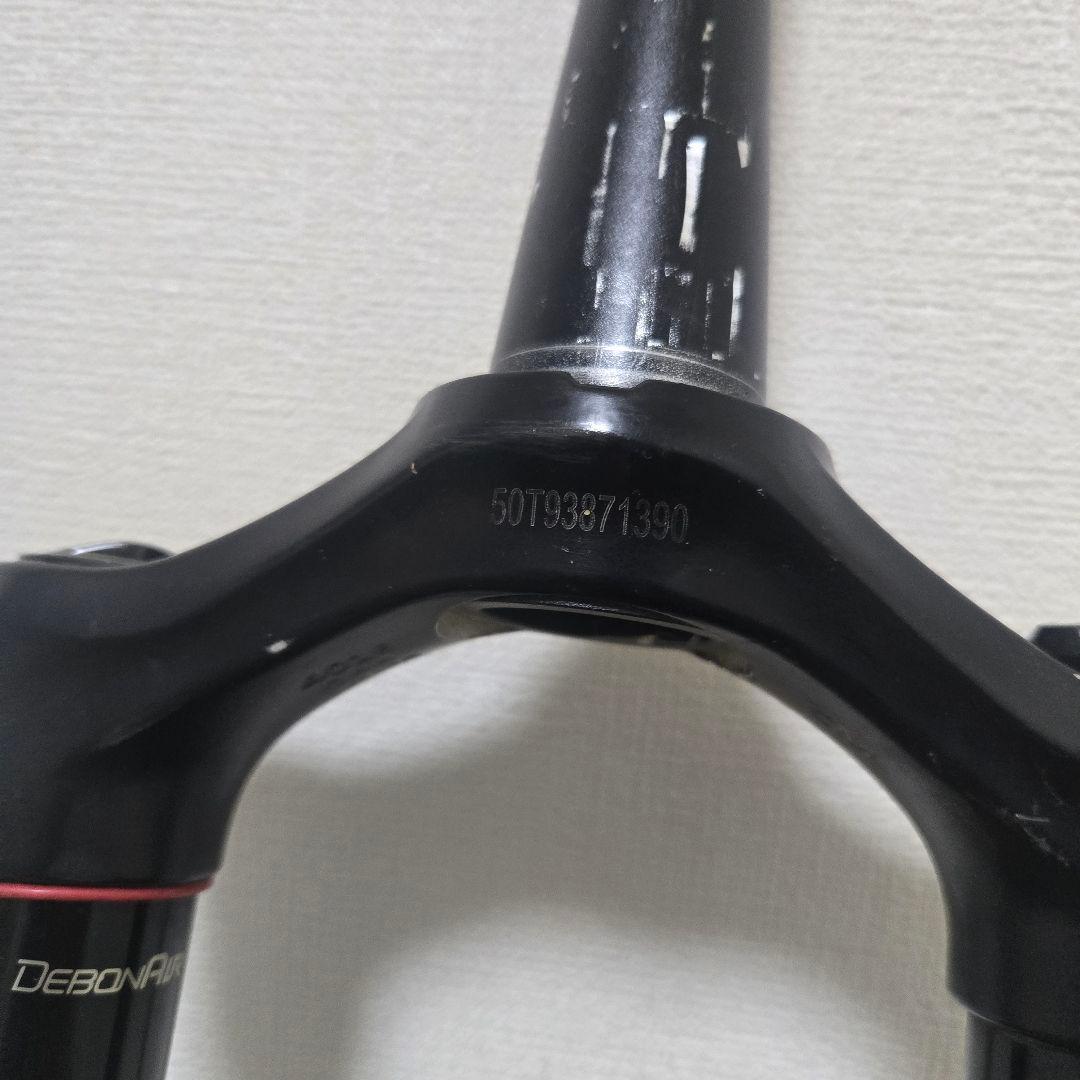 ROCKSHOCK YARI 170mm 29inブースト