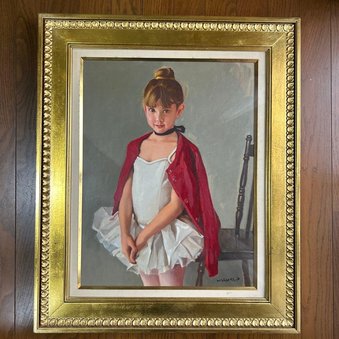 絵画　油彩画　少女　山岸正巳　「赤いカーデガン」