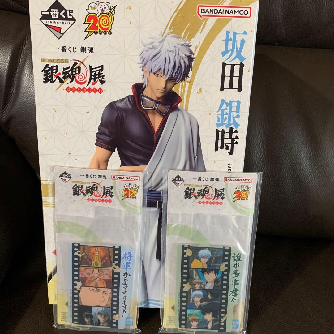 銀魂　銀魂展　一番くじ　坂田銀時　フィギュア　アクリルスタンド