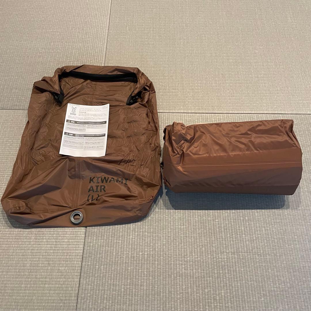 【未使用品】DOD ソトネノキワミエアー　L