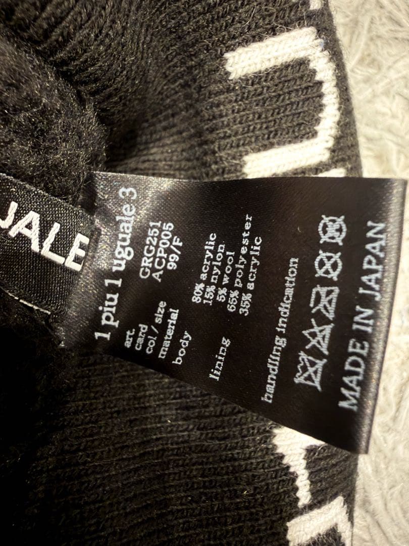 1PIU1UGUALE3 GOLF ニットキャップ ネックウォーマー セット