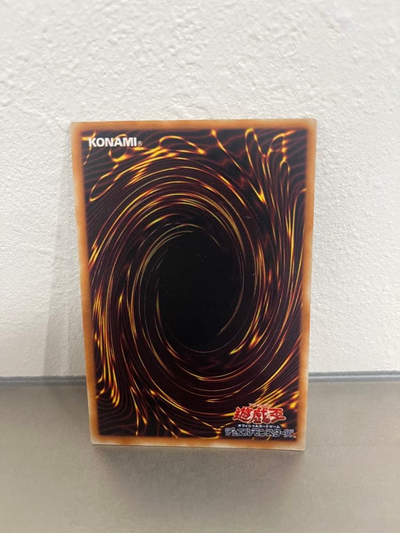 遊戯王OCG 天使の翼 ホロ仕様