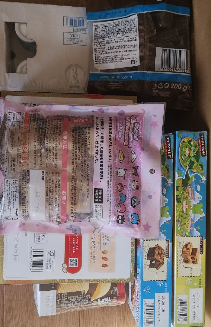 激安！チョコ好き様必見！！お菓子大量詰め合わせ22種