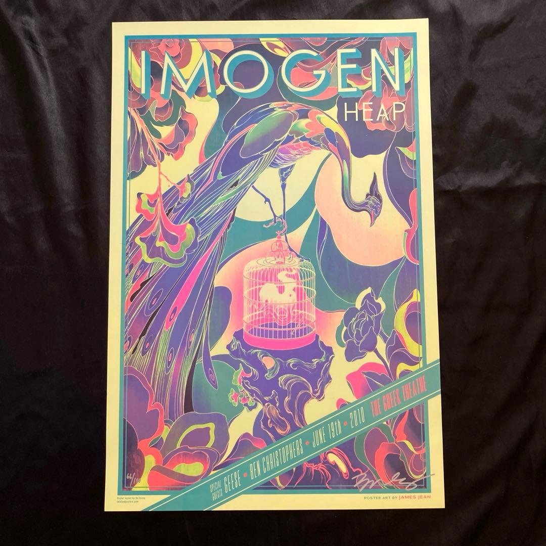 【希少品/限定100部】ジェームズジーン　James Jean シルクスクリーン