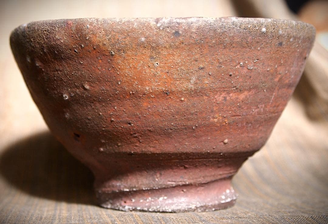 人気作家★加地学【師：森岡成好】★窯変焼き締め丼鉢A