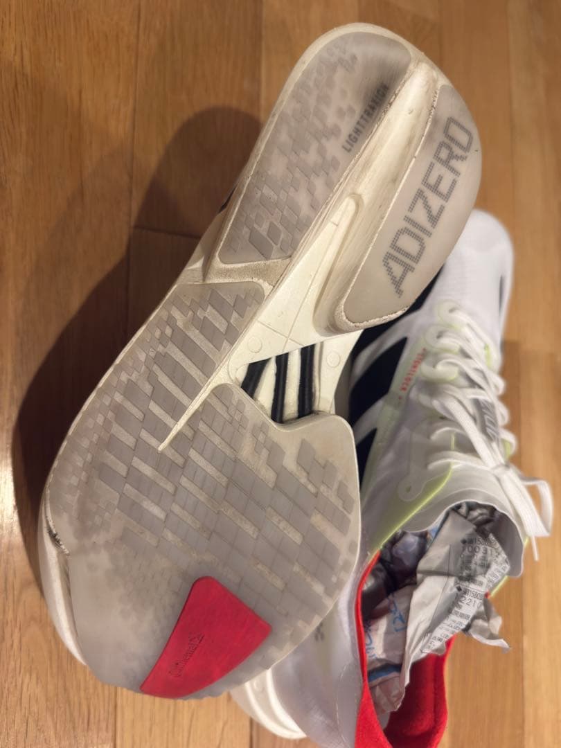 アディオスプロ4 28.5cm